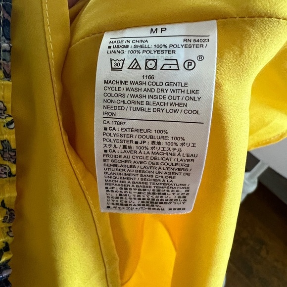 NWT Banana Republic Skirt - Picture 2 of 4